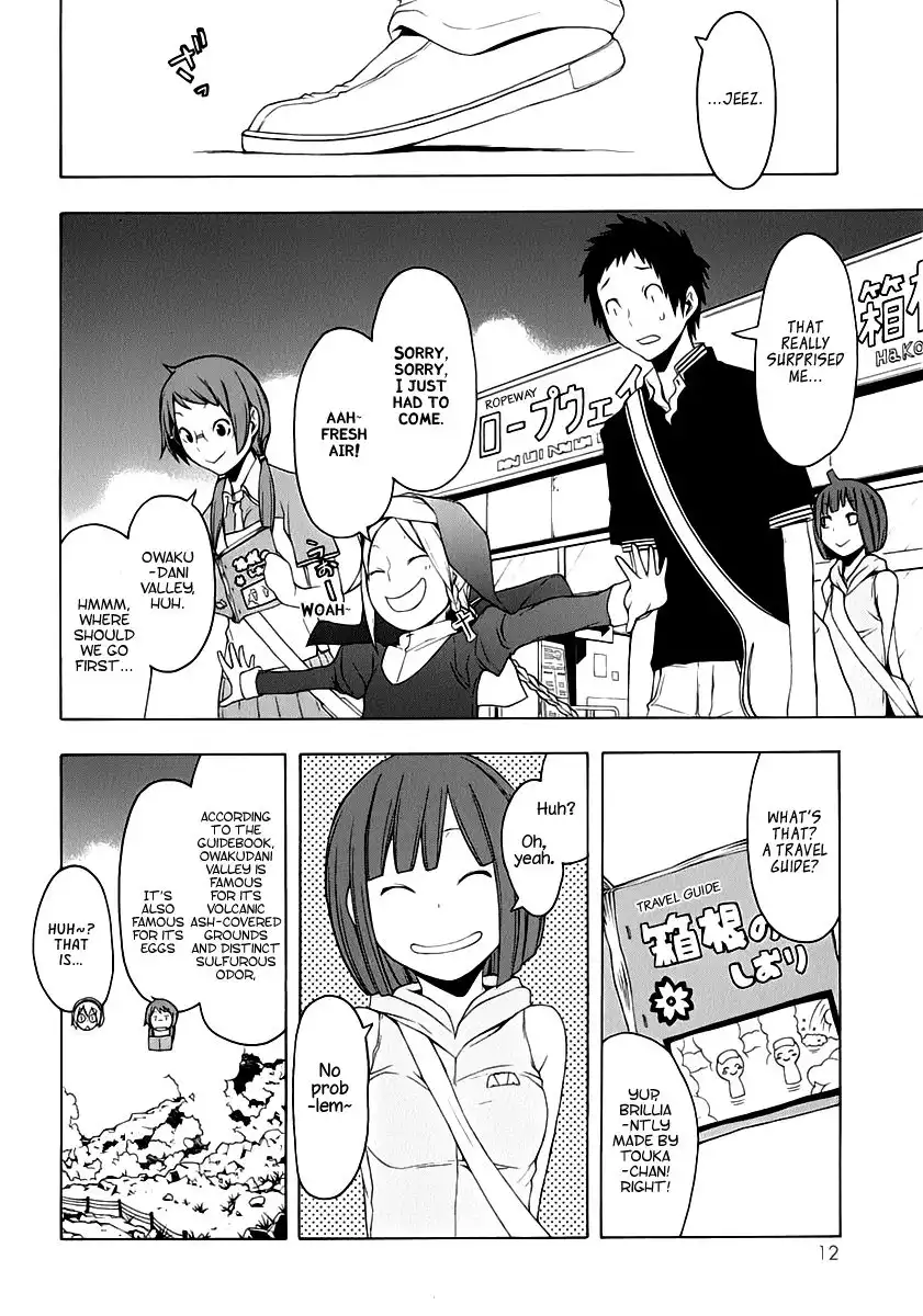 Yozakura Quartet Chapter 57 18